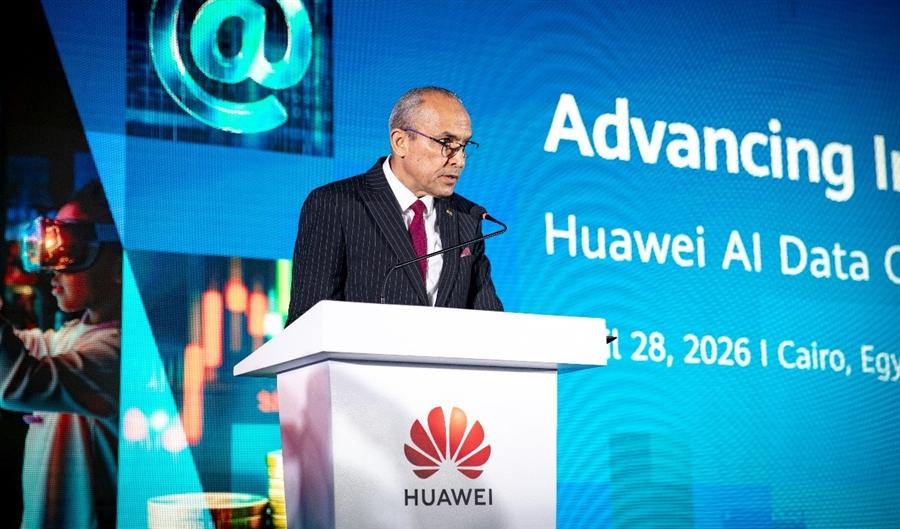 Huawei unveils North Africa AI strategy at AI Data Center Innovation Summit